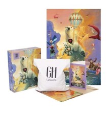Grateful House Jigsaw Puzzle